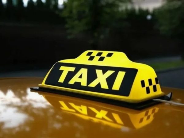 Телефон такси для экстренных ситуаций: что нужно знать